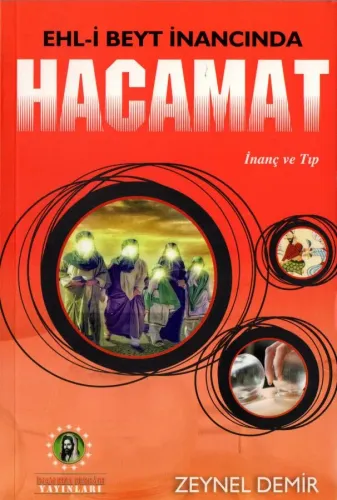 Hacamat