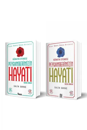 Kainatın Efendisi Peyğamberimizin Hayatı 2 Kitap Salih Suruç