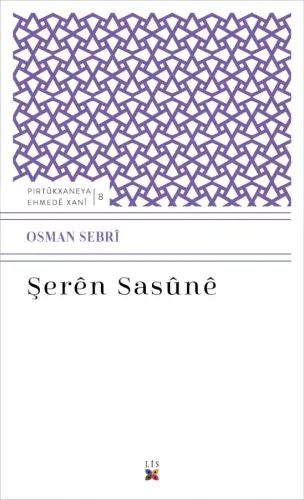 ŞERÊN SASÛNÊ OSMAN SEBRÎ