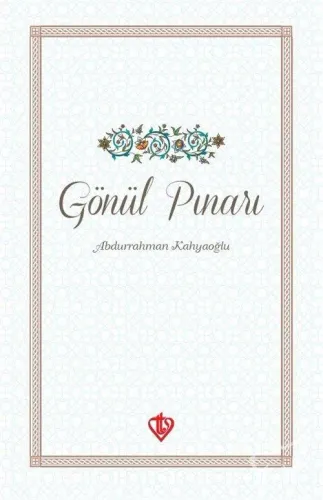 Gönül Pınarı