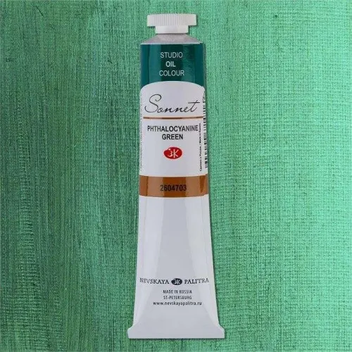 St.Petersburg Sonnet Yağlı Boya 46Ml Phthalocyanine Green 2604703