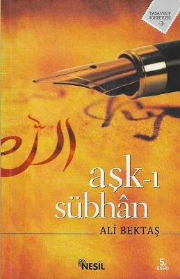 Aşk-ı Sübhan