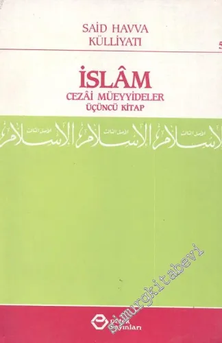 İslam 3. Kitap: Cezai Müeyyideler