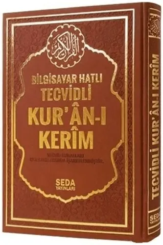 Bilgisayar Hatlı Tecvidli Kur’an-ı Kerim (Orta Boy, Kod.175)