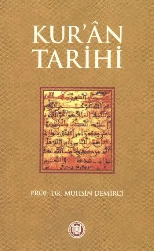 Kur'an Tarihi