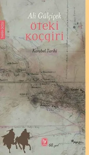 ÖTEKİ KOÇGİRİ
