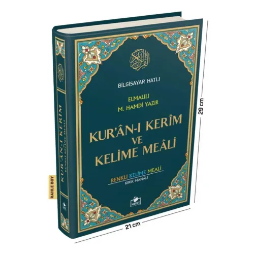 Kuranı Kerim Bilgisayar Hatlı Renkli Kelime Meali Rahle Boy
