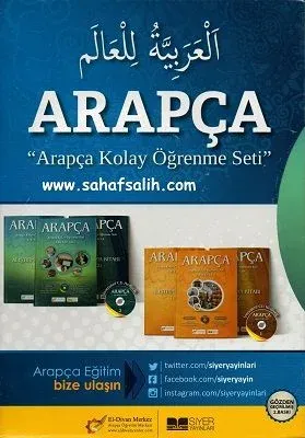 Arapça Kolay Öğrenme Seti