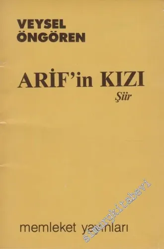 Arif'in Kızı - Şiir İMZALI -