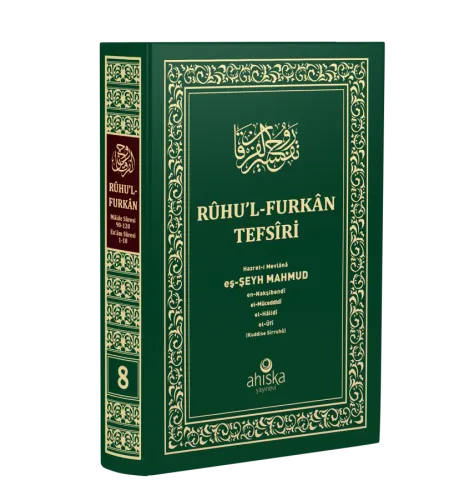 Ruhul Furkan Tefsiri 8. Cilt Orta Boy - Ciltli
