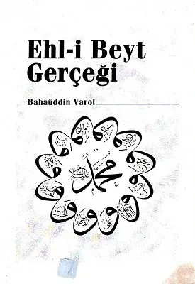 Ehl-i Beyt Gerçeği