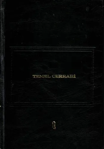 Temel Cerrahi 1-2 Cilt Takım İskender Sayek Güneş Kitabevi %42 indirim