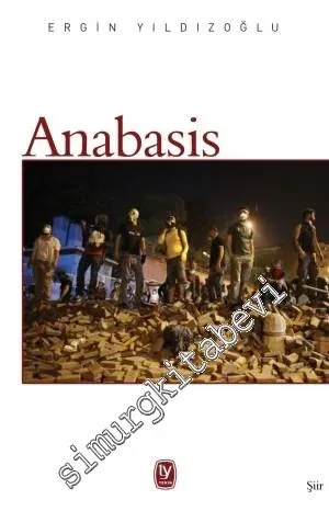Anabasis - 2014