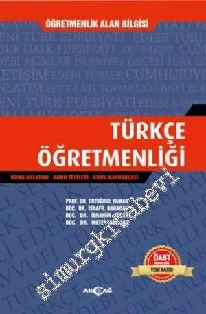 Türkçe Öğretmenliği -
