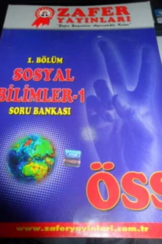 ÖSS 1. Bölüm Sosyal Bilimler-1 Soru Bankası