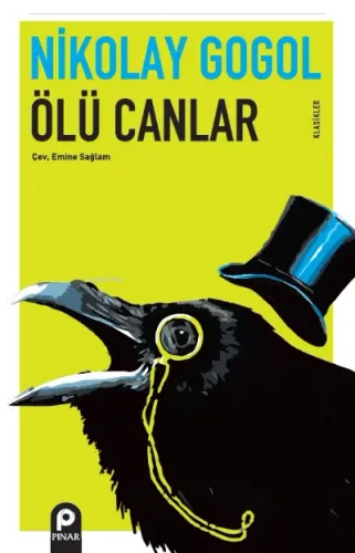 Ölü Canlar