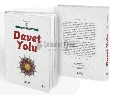 Fi Zilal-il Kur'an'da Davet Yolu