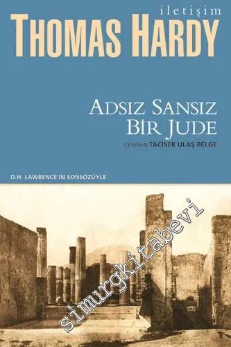 Adsız Sansız Bir Jude -        2008