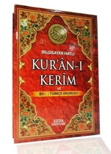 Bilgisayar Hatlı Kur'an-ı Kerim ve Renkli Türkçe Okunuşu (Cami Boy, Kod:133)