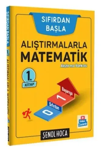 Ertan Sinan Şahin / 10. Sınıf Fizik Seti