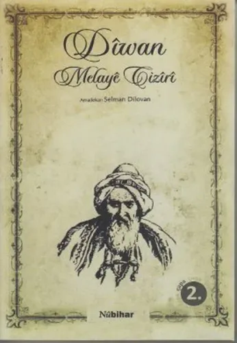 Diwan; Melaye Cıziri