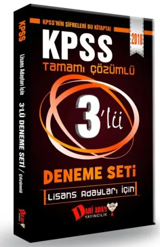 Dahi Adam KPSS Lisans 3'lü Deneme Seti 2018 Dahi Adam Yayıncılık Komis Dahi Adam KPSS Lisans 3'lü Deneme Seti 2018 Dahi Adam Yayıncılık Komis