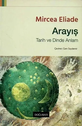 Arayış