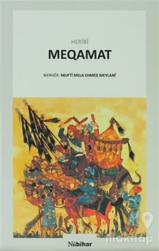 Meqamat
