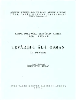 Tevârih-i Âl-i Osman II