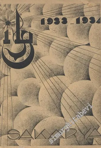 İstanbul Erkek Lisesi Yıllığı 1933 - 1934 - Sakarya -