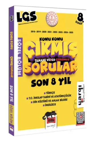 YARGI DERS ARKADAŞIM 8. SINIF KONU KONU ÇIKMIŞ SORULAR SON 8 YIL (SÖZEL)