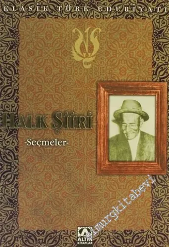 Halk Şiiri - Seçmeler - -        2005