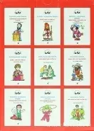Çocuk Kitaplığı Önem Serisi - 20 Kitap
