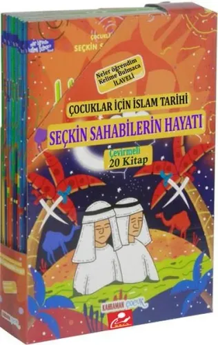 Seçkin Sahabileri Hayatı (Çevirmeli 20 Kitap); Neler Öğrendim ve Kelime Bulmaca İlaveli