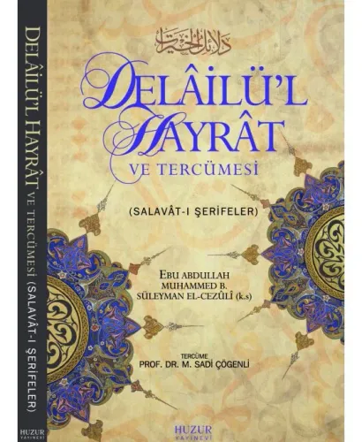 Delailü'l Hayrat ve Tercümesi (Küçük Boy)