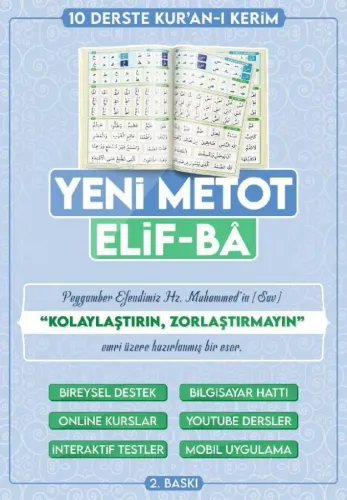 Yeni Metot ElifBa