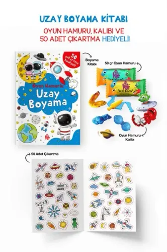 Uzay Boyama Kitabı - Oyun Hamuru, Oyuncak ve Çıkartma Hediyeli - 3 Yaş +