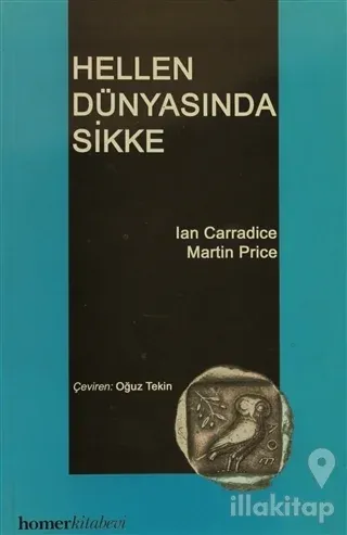 Hellen Dünyasında Sikke