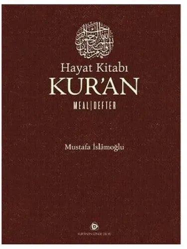 Hayat Kitabı Kur'an Meal - Defter