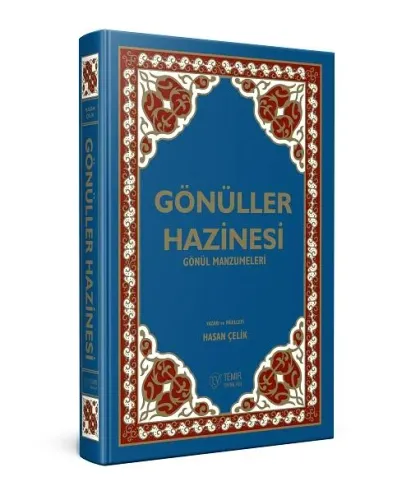 Gönüller Hazinesi Gönül Manzumeleri
