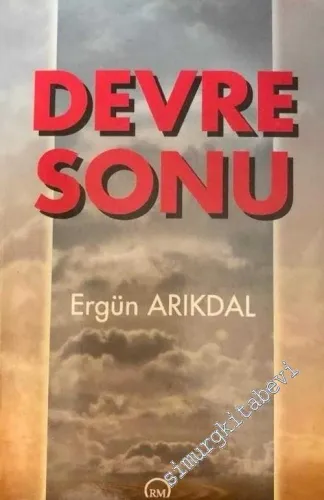 Devre Sonu: İnsanın ve Dünyanın Alt Üst Oluşu -        2003