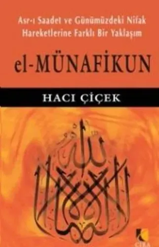 El-münafikun