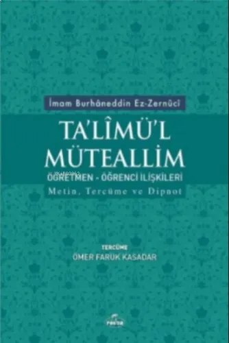 Talimül Müteallim Öğretmen Öğrenci İlişkileri