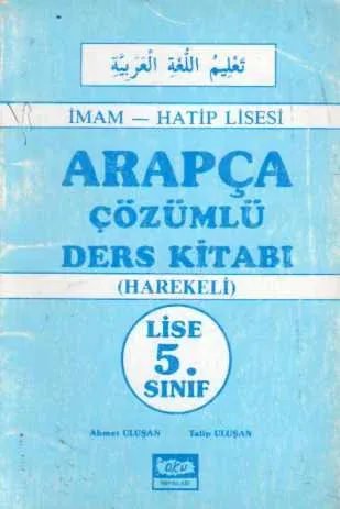 Arapça Çözümlü Ders Kitabı