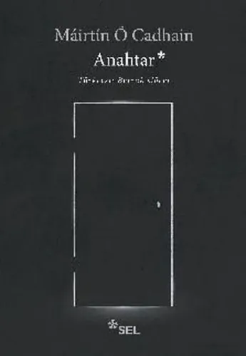 Anahtar