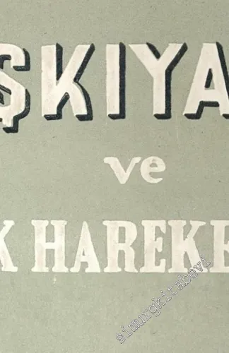 17. Asırda Saruhan'da Eşkıyalık ve Halk Hareketleri -        1944