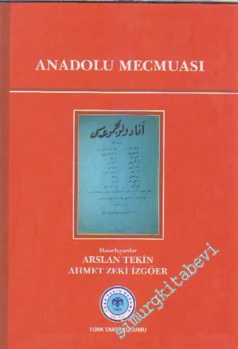 Anadolu Mecmuası CİLTLİ -
