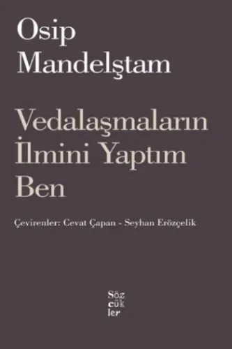 Vedalaşmaların İlmini Yaptım Ben