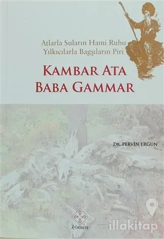 Kambar Ata Baba Gammar