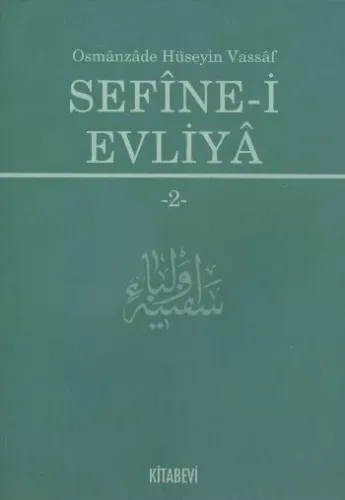Sefine-i Evliya-2